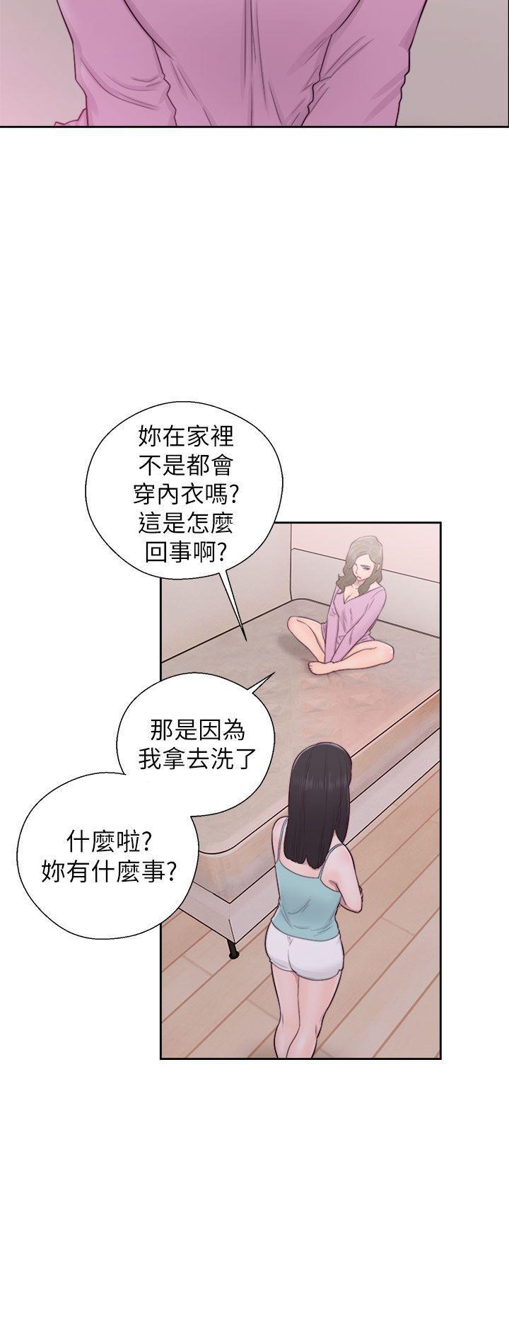 男男生子漫画韩漫全集-第50话无删减无遮挡章节图片 