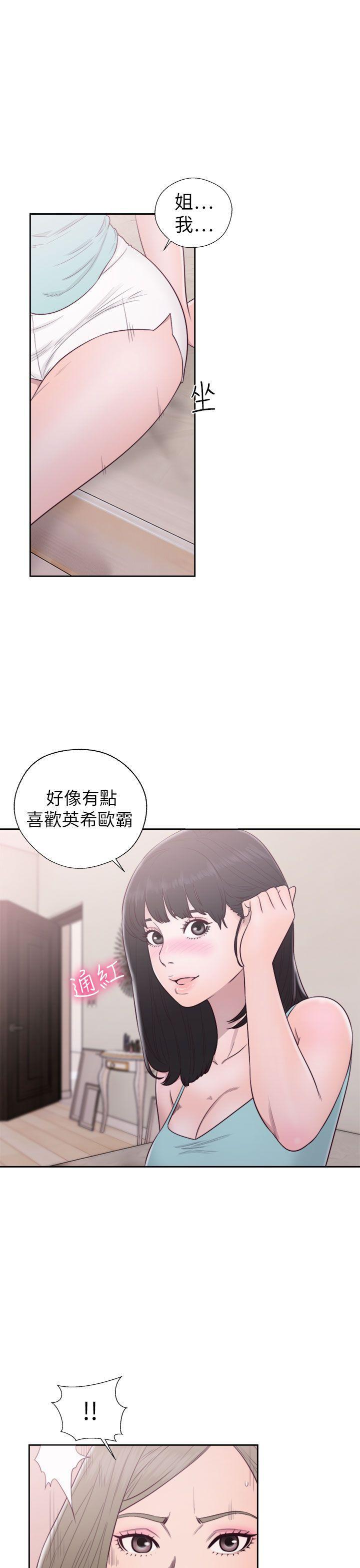 男男生子漫画韩漫全集-第50话无删减无遮挡章节图片 