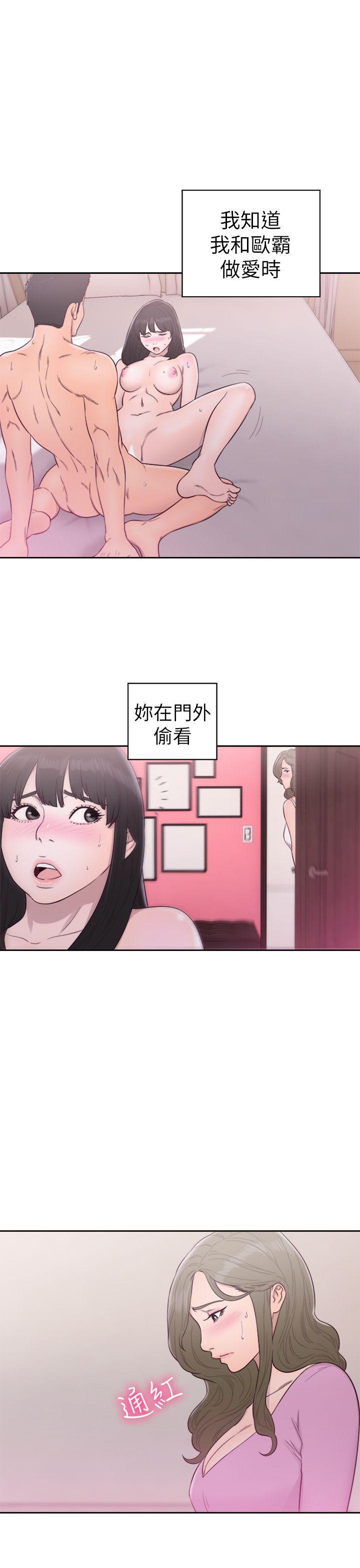 男男生子漫画韩漫全集-第50话无删减无遮挡章节图片 