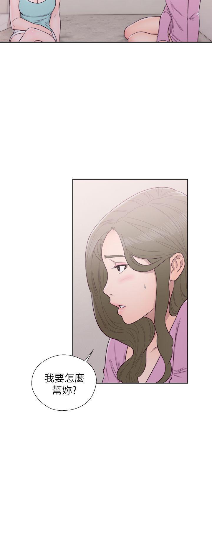 男男生子漫画韩漫全集-第50话无删减无遮挡章节图片 