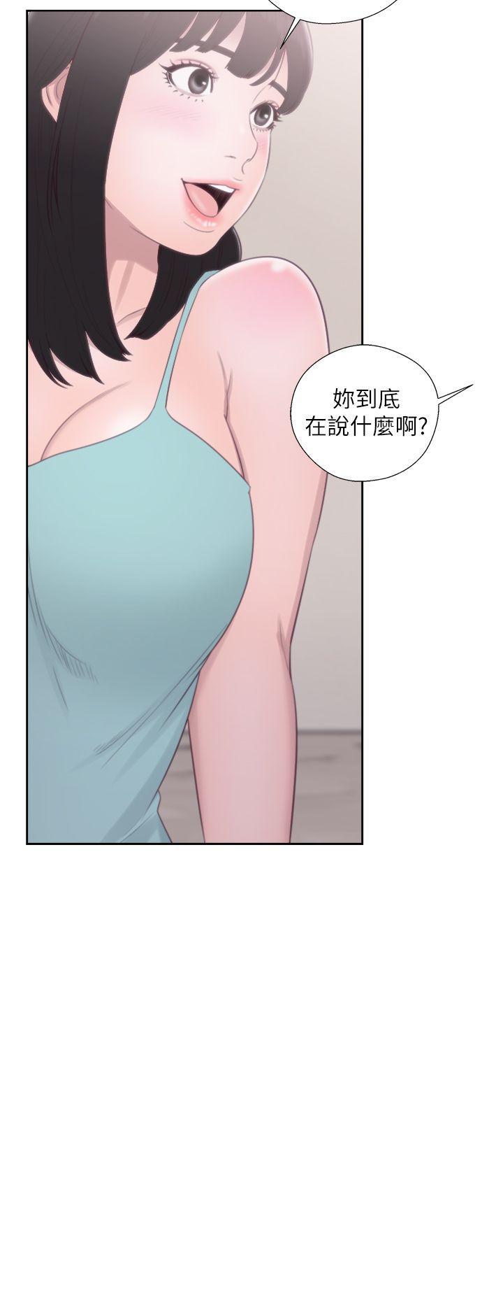 男男生子漫画韩漫全集-第50话无删减无遮挡章节图片 