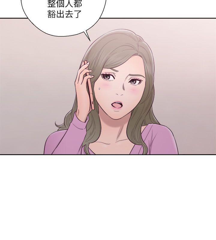 男男生子漫画韩漫全集-第51话无删减无遮挡章节图片 
