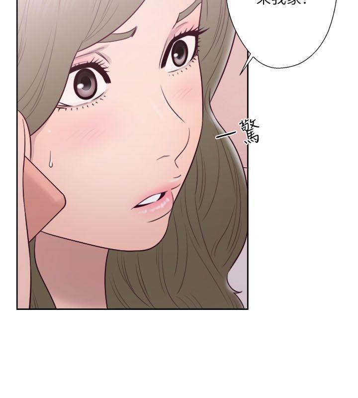 男男生子漫画韩漫全集-第51话无删减无遮挡章节图片 