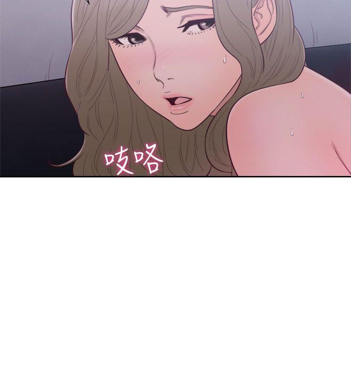 男男生子漫画韩漫全集-第52话无删减无遮挡章节图片 
