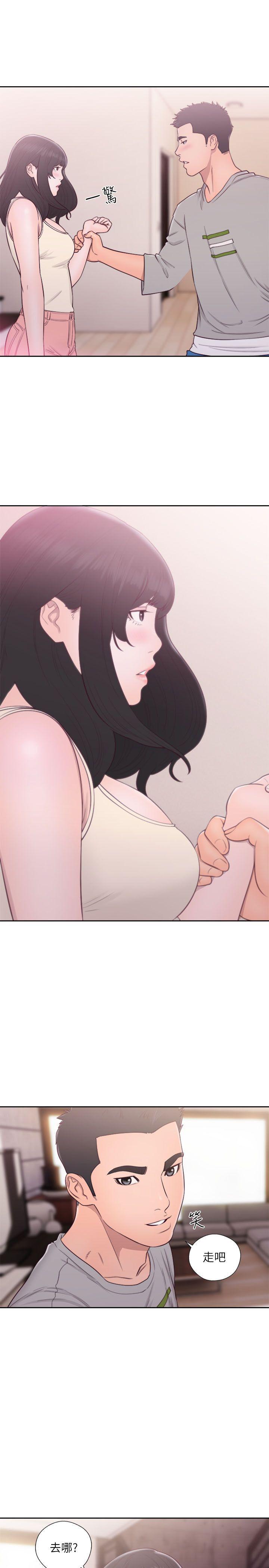 男男生子漫画韩漫全集-第52话无删减无遮挡章节图片 