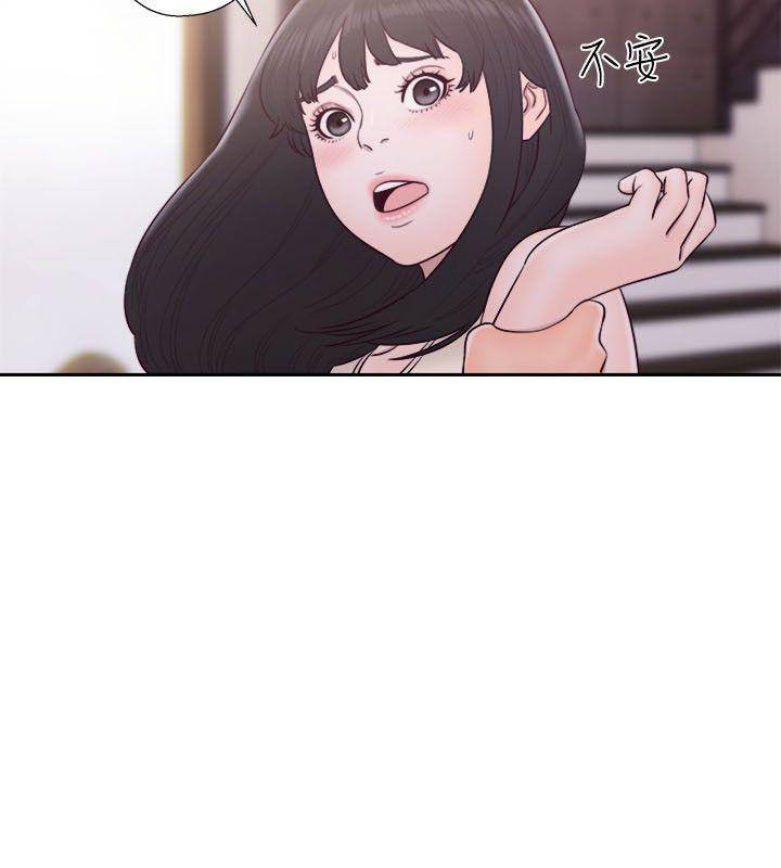 男男生子漫画韩漫全集-第52话无删减无遮挡章节图片 