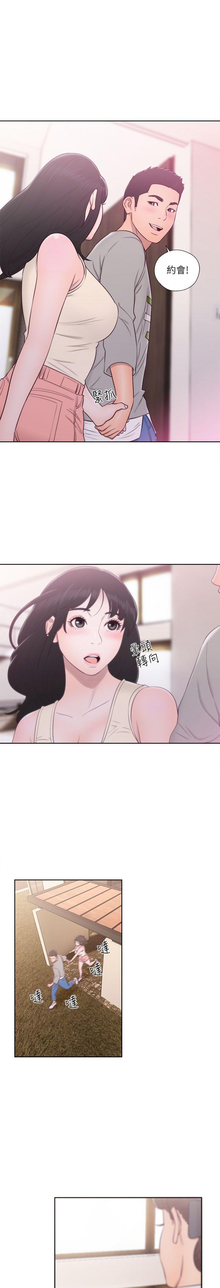男男生子漫画韩漫全集-第52话无删减无遮挡章节图片 