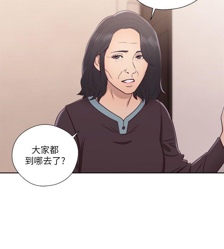 男男生子漫画韩漫全集-第52话无删减无遮挡章节图片 