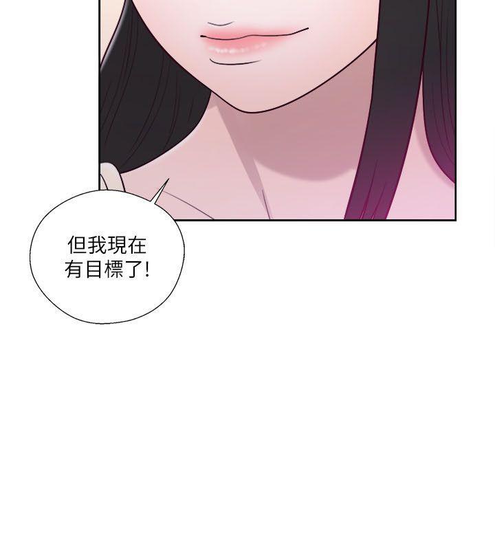 男男生子漫画韩漫全集-第52话无删减无遮挡章节图片 