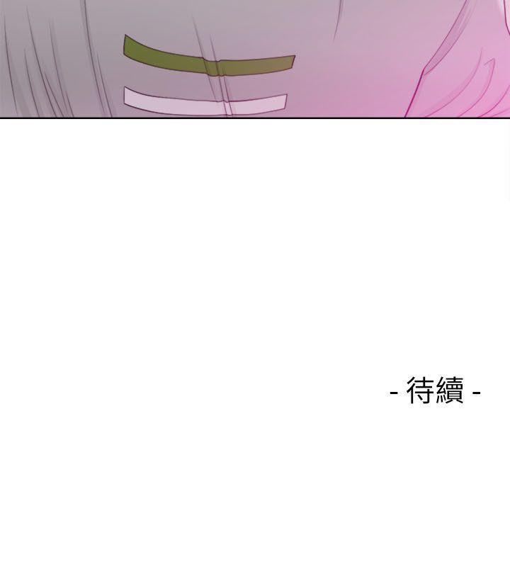男男生子漫画韩漫全集-第52话无删减无遮挡章节图片 