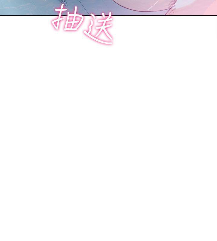 男男生子漫画韩漫全集-第53话无删减无遮挡章节图片 