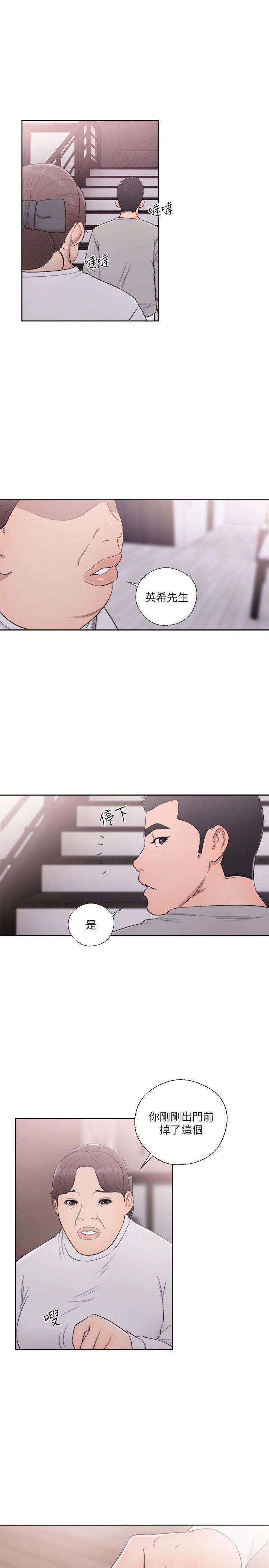 男男生子漫画韩漫全集-第53话无删减无遮挡章节图片 