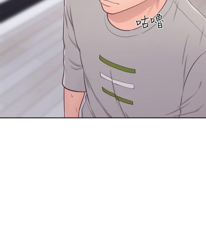 男男生子漫画韩漫全集-第54话无删减无遮挡章节图片 