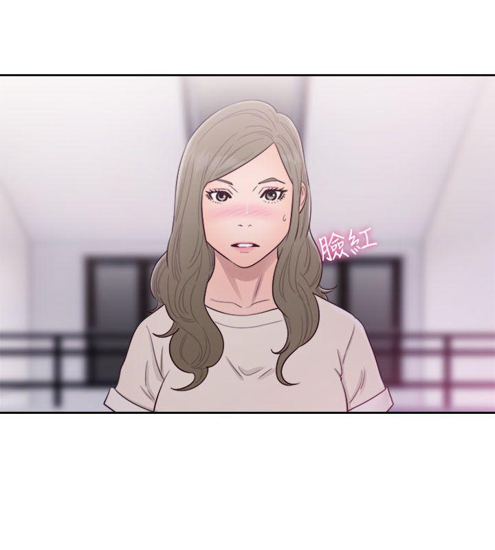 男男生子漫画韩漫全集-第54话无删减无遮挡章节图片 