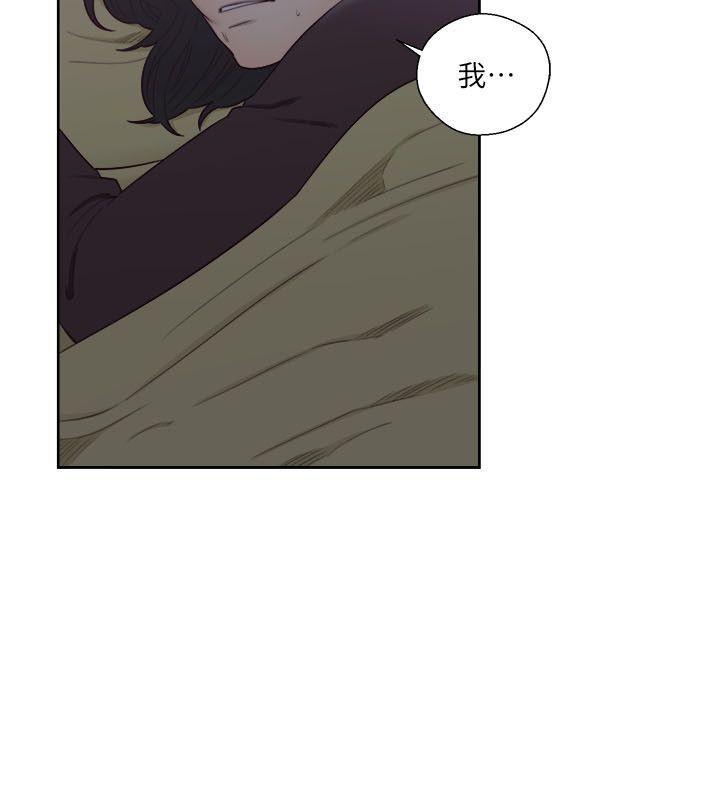 男男生子漫画韩漫全集-第55话无删减无遮挡章节图片 