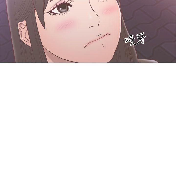 男男生子漫画韩漫全集-第55话无删减无遮挡章节图片 