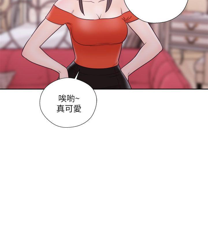 男男生子漫画韩漫全集-第56话无删减无遮挡章节图片 