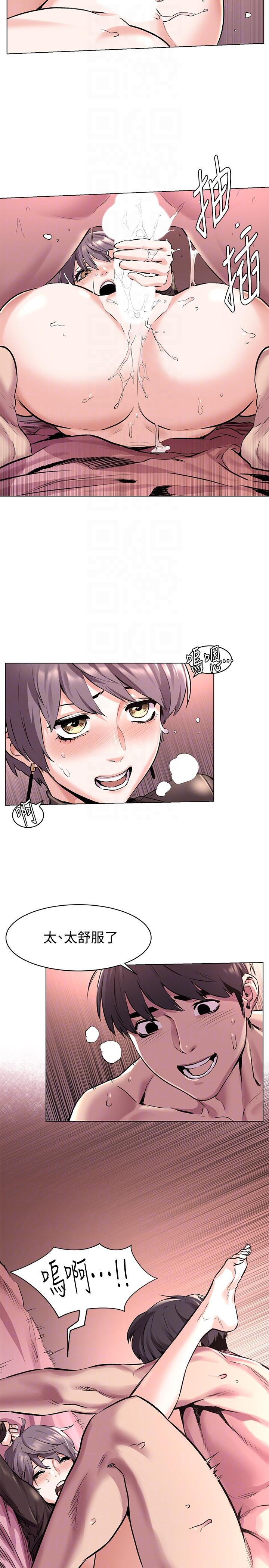 男男生子漫画韩漫全集-第56话无删减无遮挡章节图片 