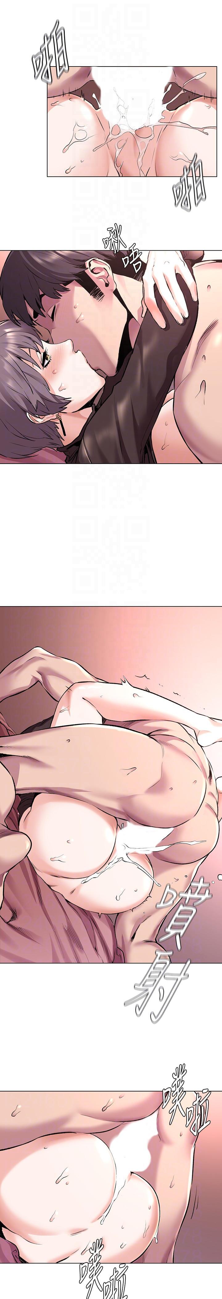 男男生子漫画韩漫全集-第56话无删减无遮挡章节图片 