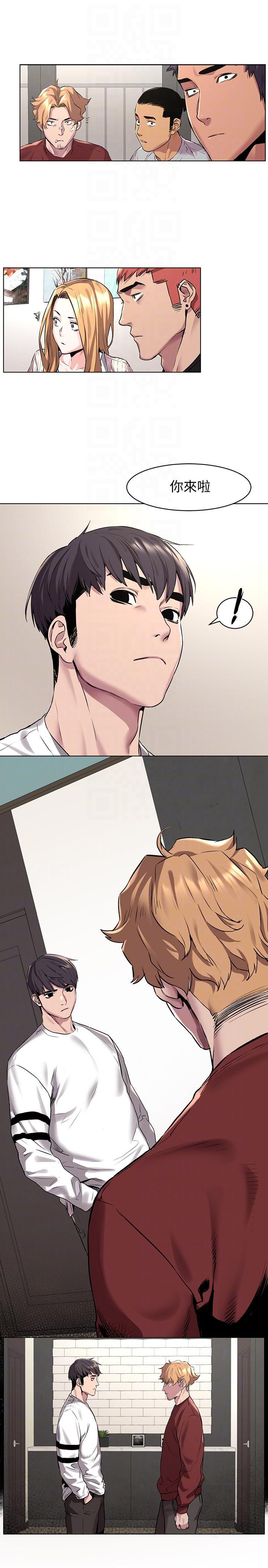 男男生子漫画韩漫全集-第56话无删减无遮挡章节图片 