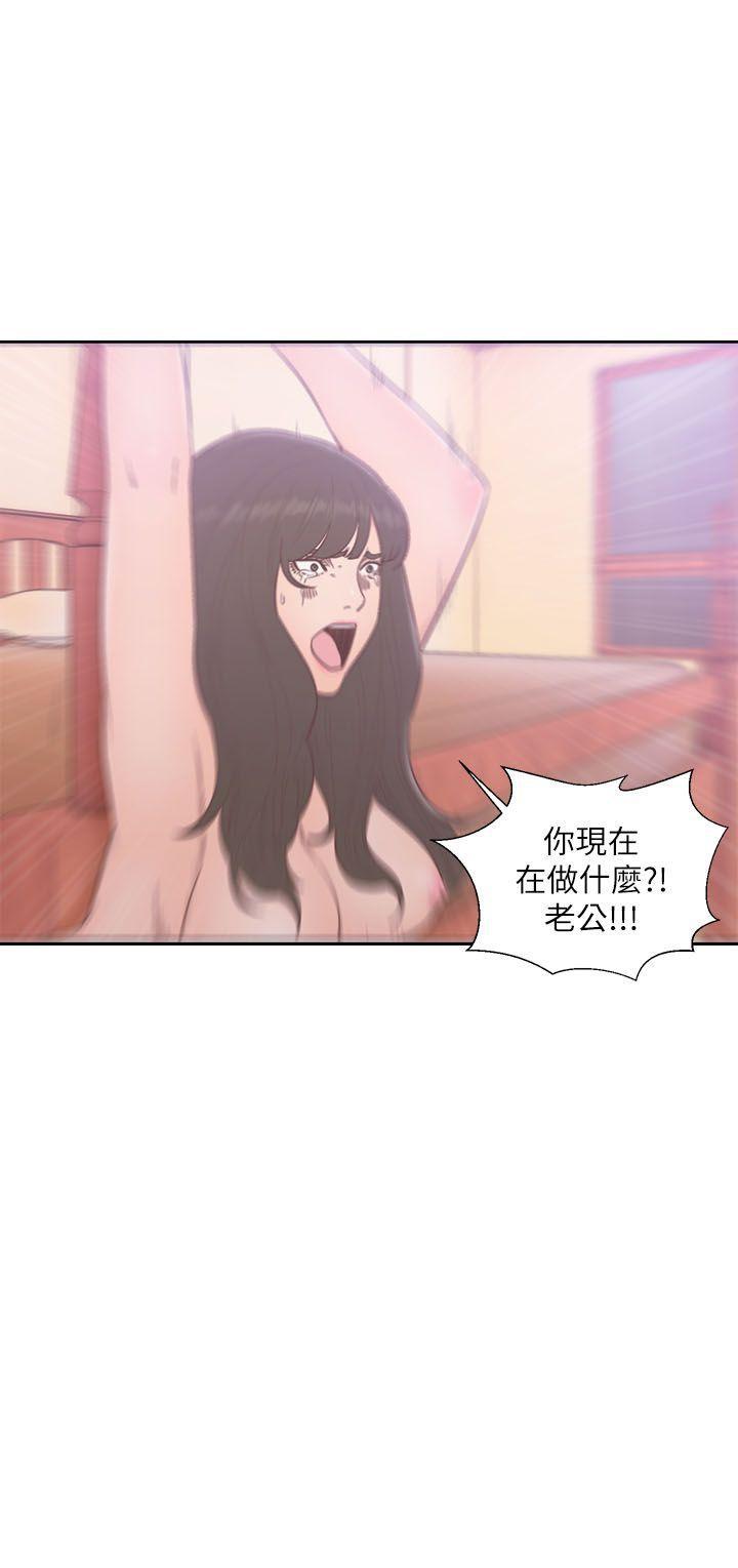 男男生子漫画韩漫全集-第57话无删减无遮挡章节图片 