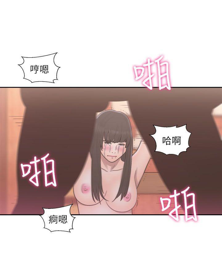 男男生子漫画韩漫全集-第57话无删减无遮挡章节图片 