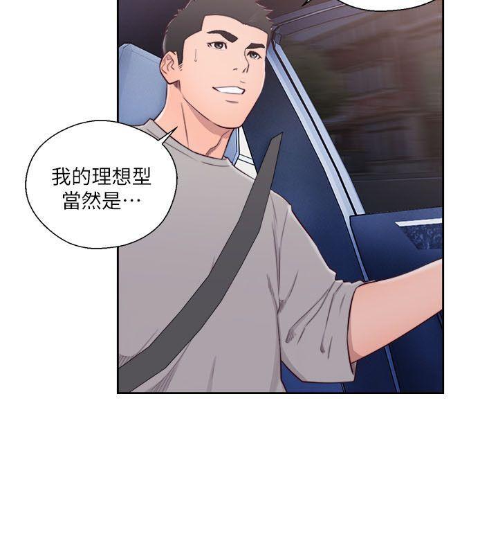 男男生子漫画韩漫全集-第58话无删减无遮挡章节图片 