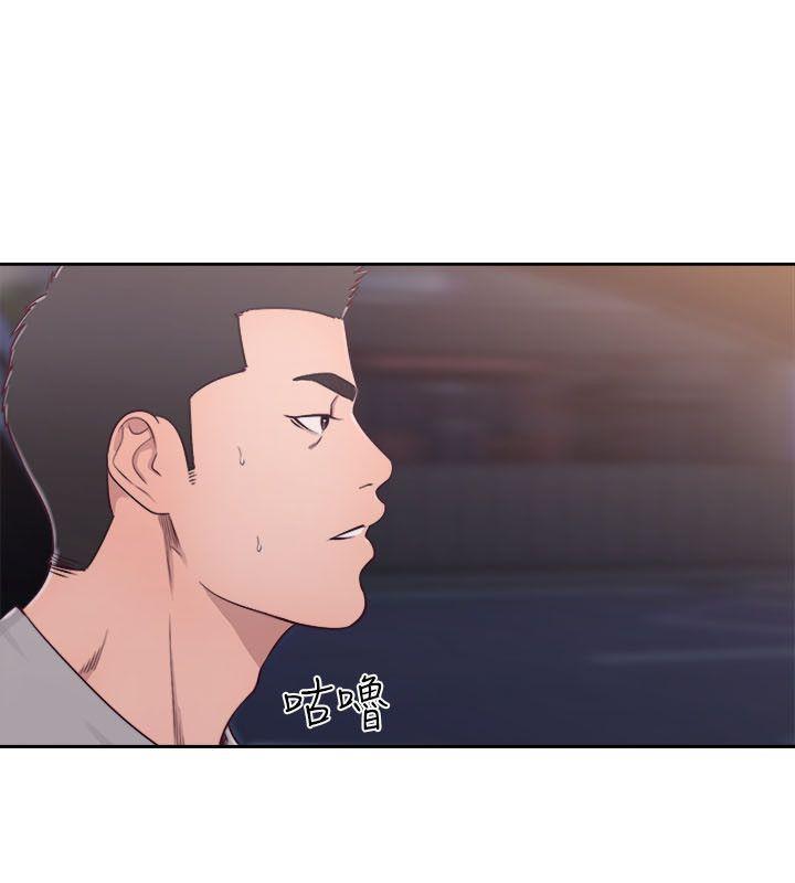 男男生子漫画韩漫全集-第58话无删减无遮挡章节图片 
