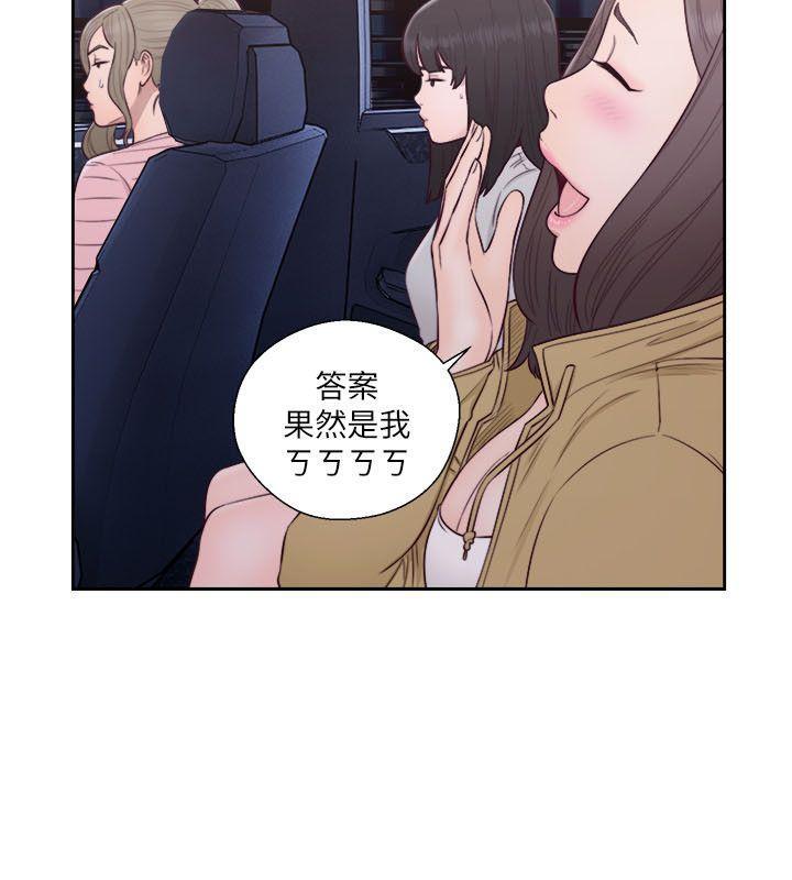 男男生子漫画韩漫全集-第58话无删减无遮挡章节图片 