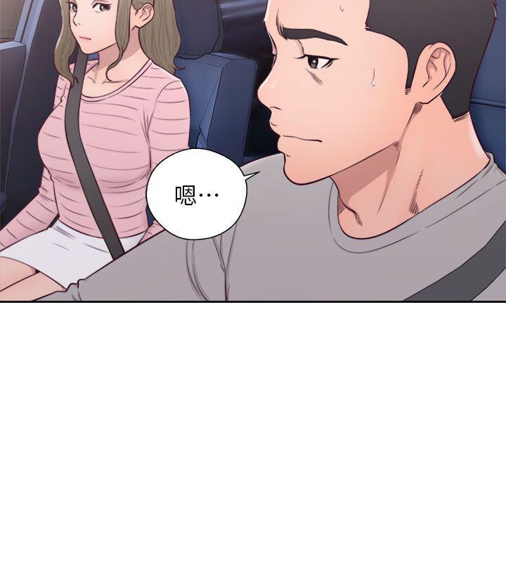 男男生子漫画韩漫全集-第58话无删减无遮挡章节图片 