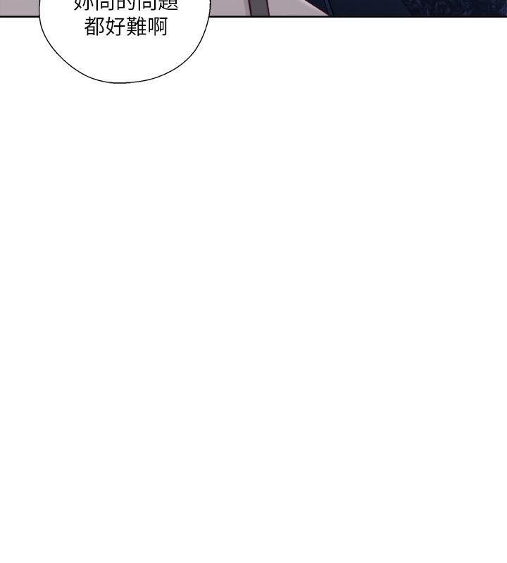 男男生子漫画韩漫全集-第58话无删减无遮挡章节图片 
