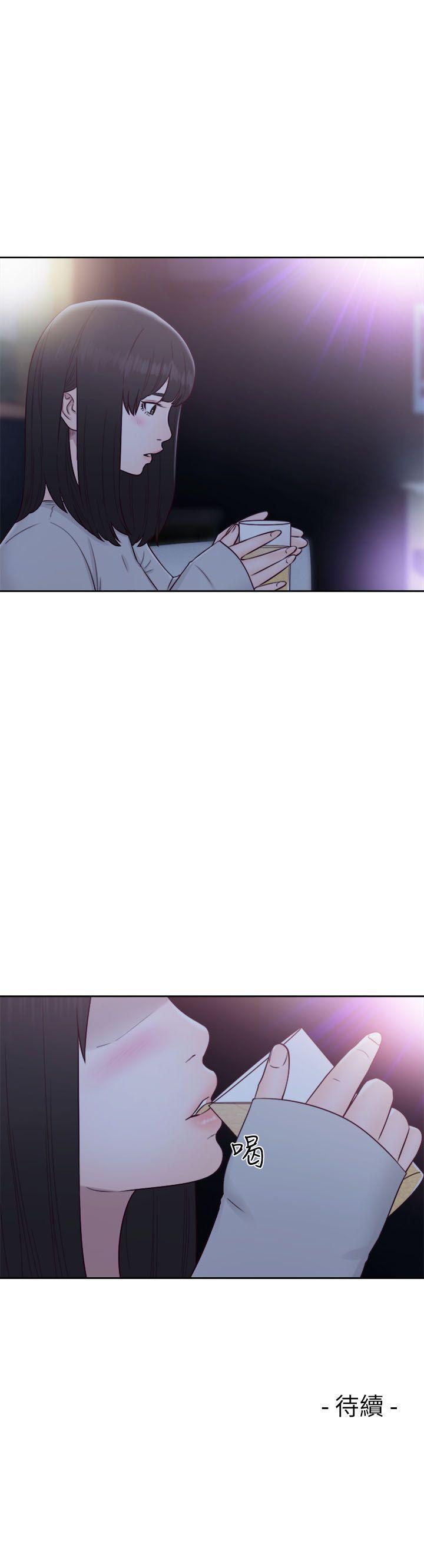 男男生子漫画韩漫全集-第58话无删减无遮挡章节图片 