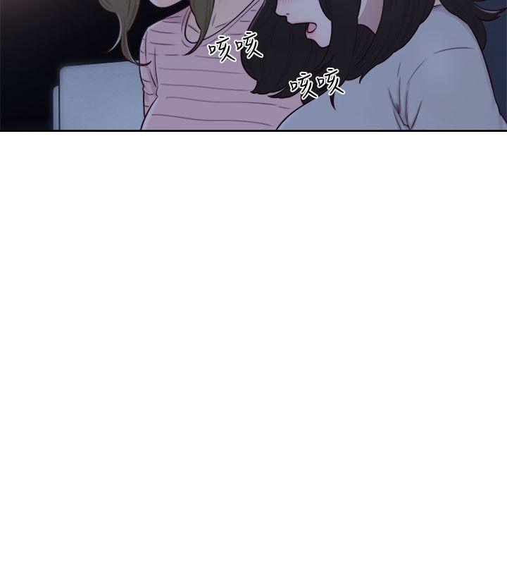 男男生子漫画韩漫全集-第59话无删减无遮挡章节图片 