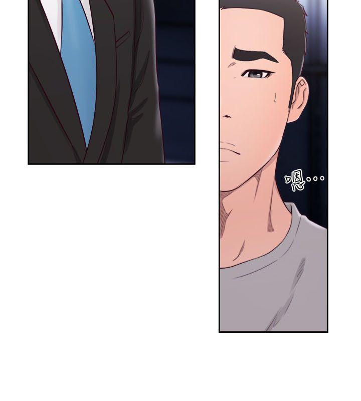 男男生子漫画韩漫全集-第59话无删减无遮挡章节图片 