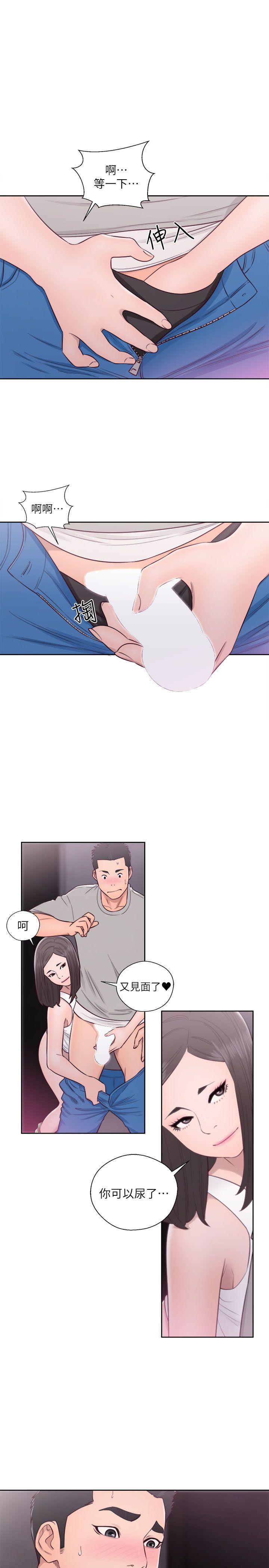 男男生子漫画韩漫全集-第60话无删减无遮挡章节图片 