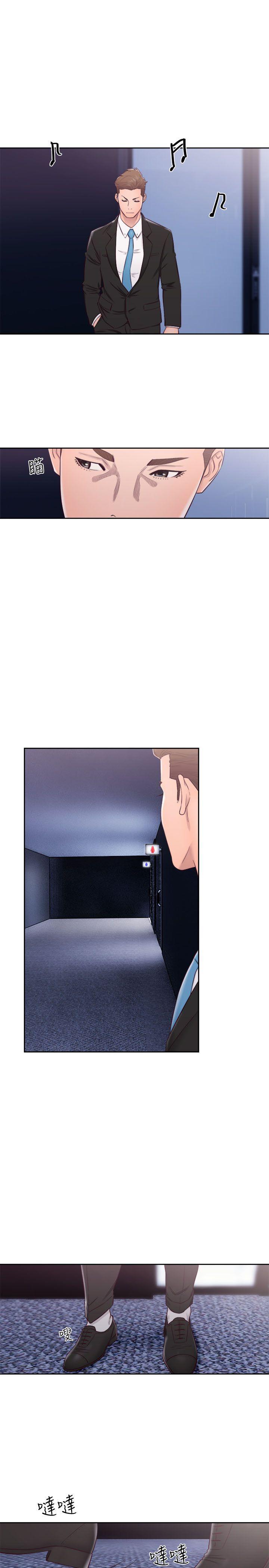 男男生子漫画韩漫全集-第60话无删减无遮挡章节图片 