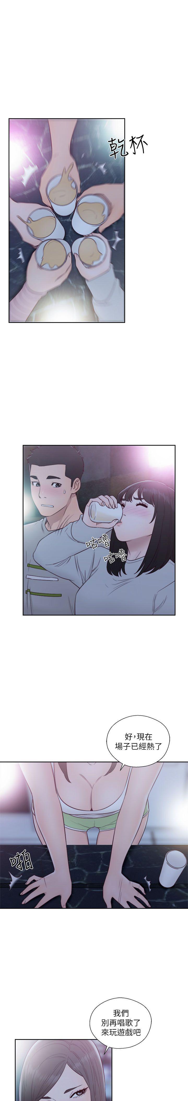 男男生子漫画韩漫全集-第61话 - 大胆帮坦的允斋无删减无遮挡章节图片 