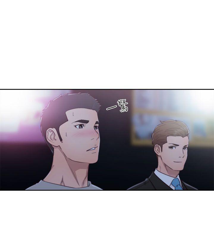 男男生子漫画韩漫全集-第61话 - 大胆帮坦的允斋无删减无遮挡章节图片 