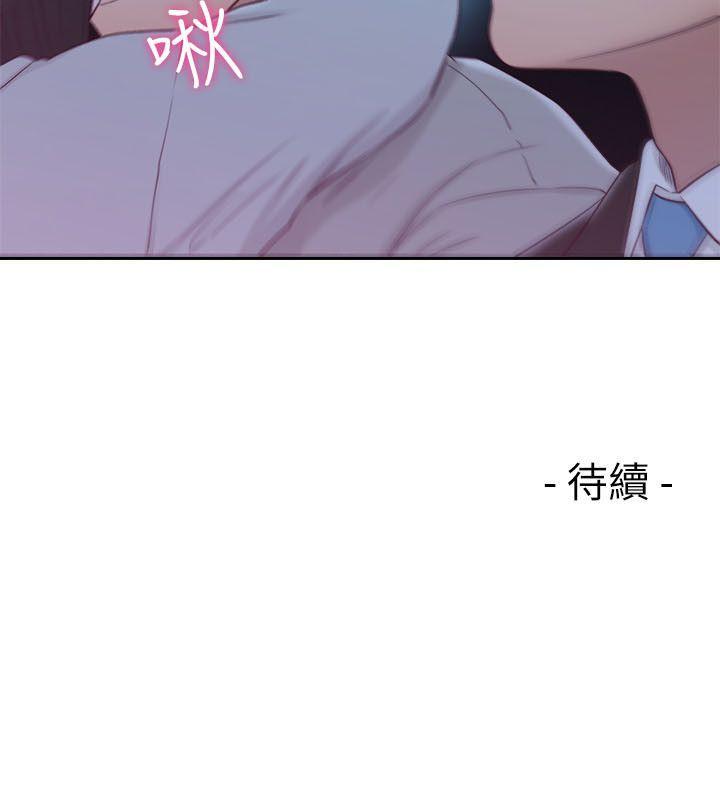 男男生子漫画韩漫全集-第61话 - 大胆帮坦的允斋无删减无遮挡章节图片 