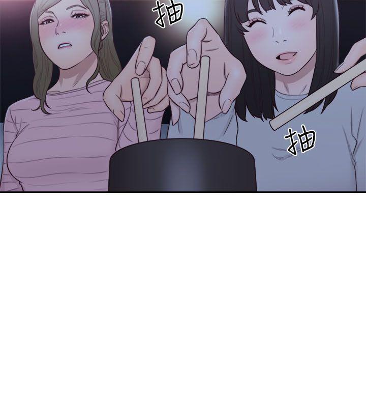 男男生子漫画韩漫全集-第62话 - 女生都脱到剩内衣无删减无遮挡章节图片 