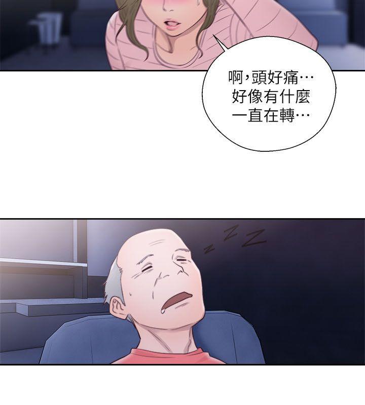 男男生子漫画韩漫全集-第63话 - 允斋和夏恩的身体服务无删减无遮挡章节图片 