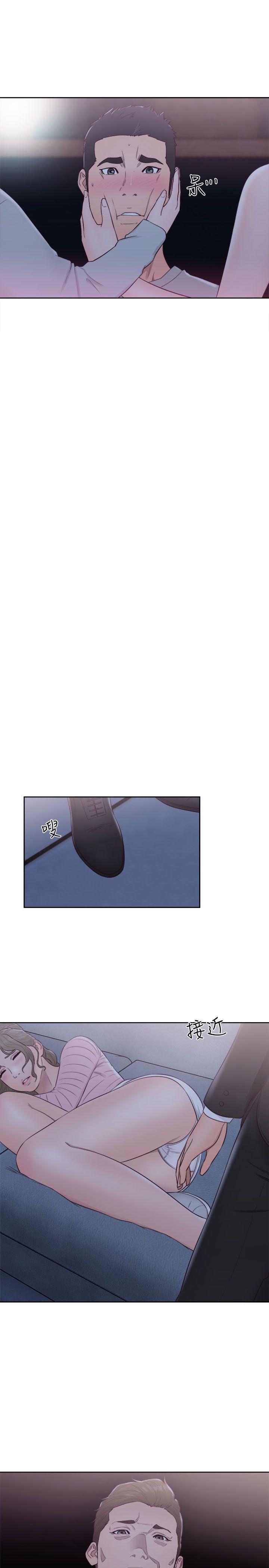 男男生子漫画韩漫全集-第63话 - 允斋和夏恩的身体服务无删减无遮挡章节图片 