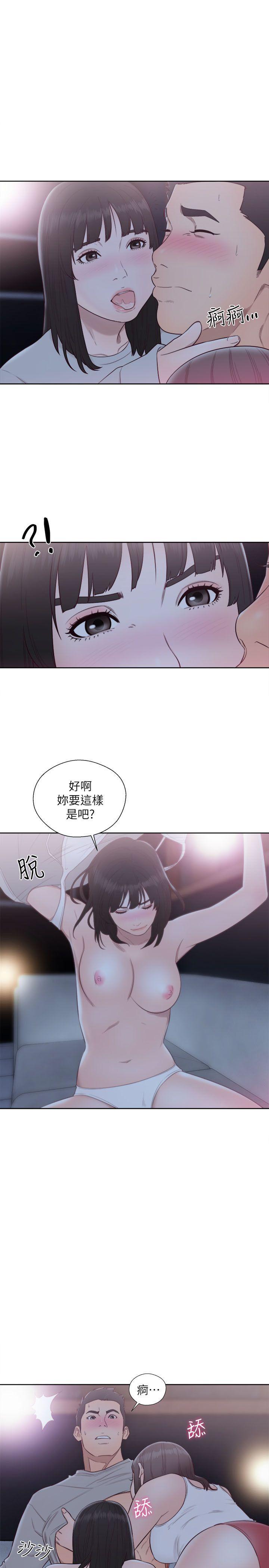 男男生子漫画韩漫全集-第63话 - 允斋和夏恩的身体服务无删减无遮挡章节图片 
