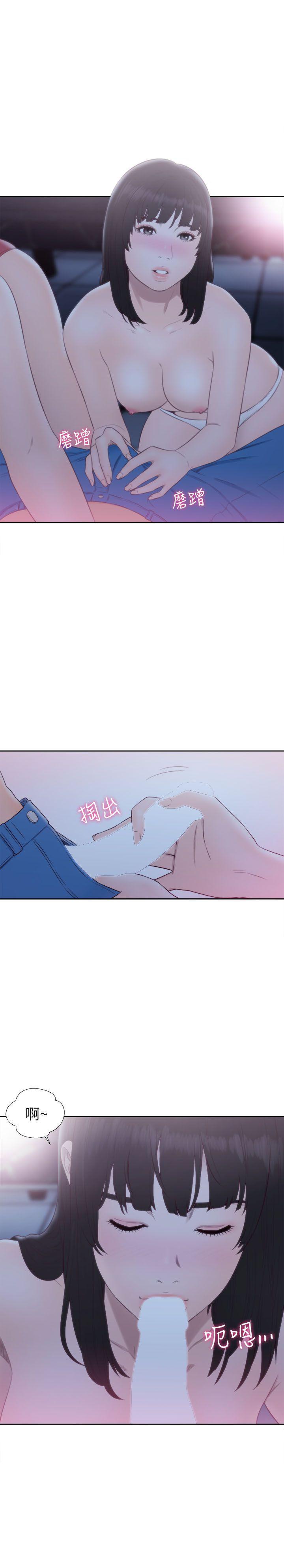 男男生子漫画韩漫全集-第64话 - 爆发出的呻吟声无删减无遮挡章节图片 