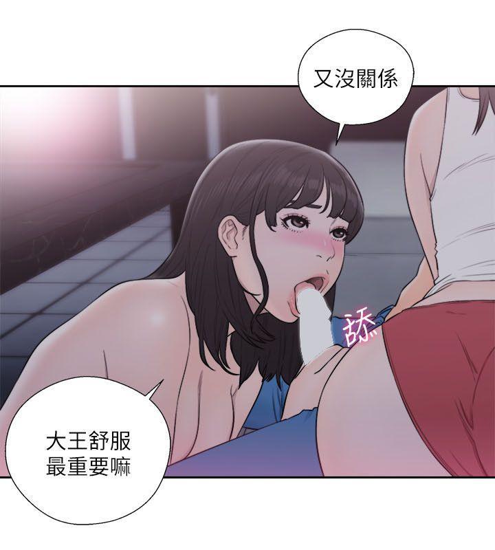 男男生子漫画韩漫全集-第64话 - 爆发出的呻吟声无删减无遮挡章节图片 
