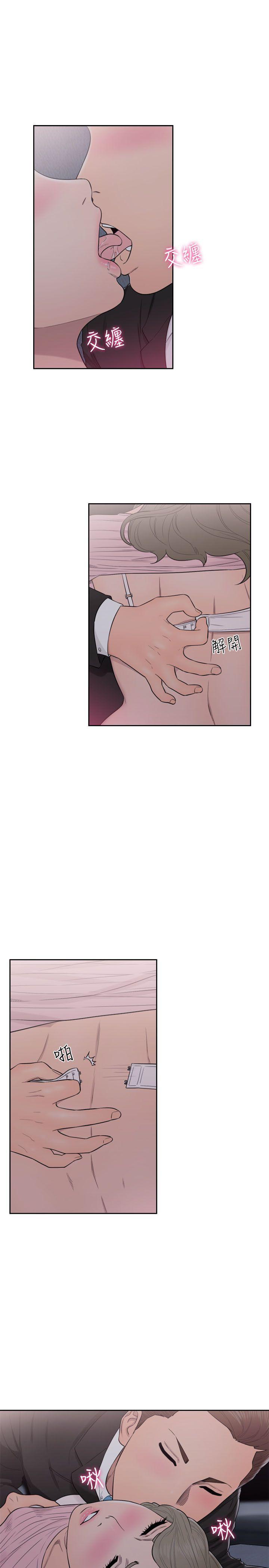 男男生子漫画韩漫全集-第64话 - 爆发出的呻吟声无删减无遮挡章节图片 