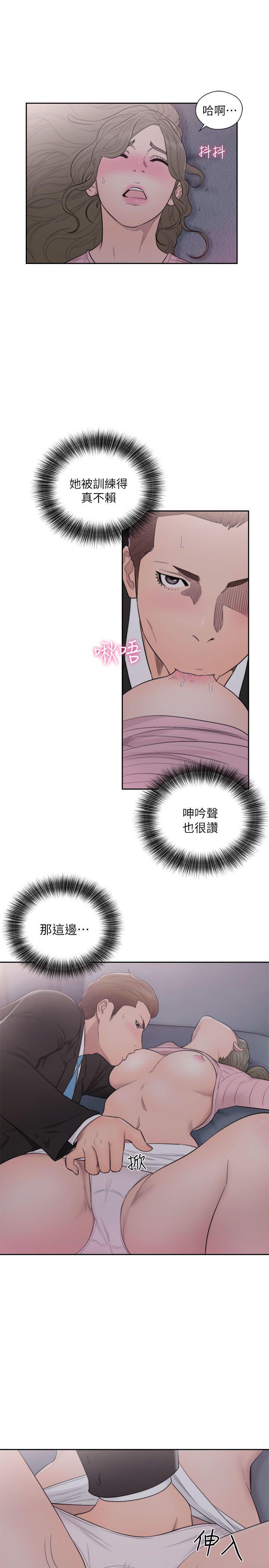 男男生子漫画韩漫全集-第64话 - 爆发出的呻吟声无删减无遮挡章节图片 