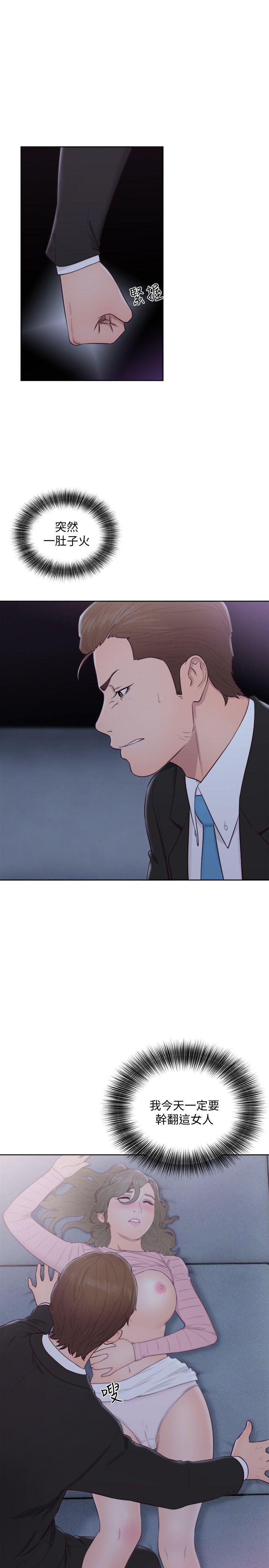 男男生子漫画韩漫全集-第65话 - 好吧，但只能插10下无删减无遮挡章节图片 