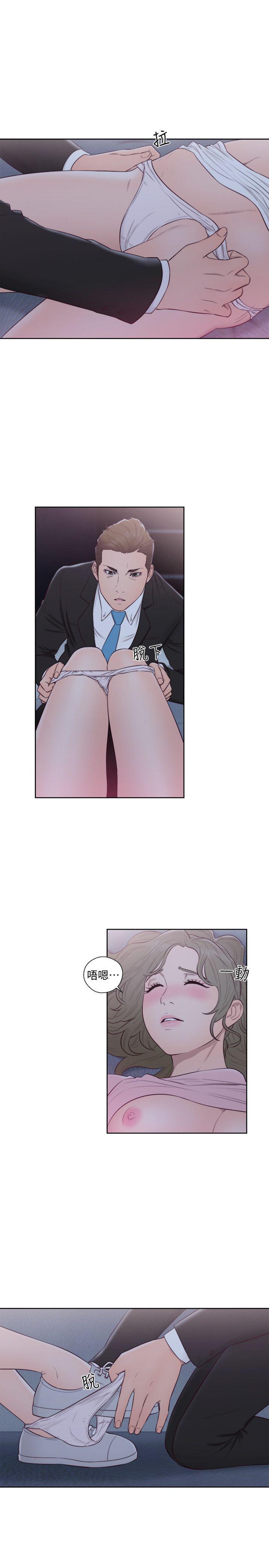 男男生子漫画韩漫全集-第65话 - 好吧，但只能插10下无删减无遮挡章节图片 