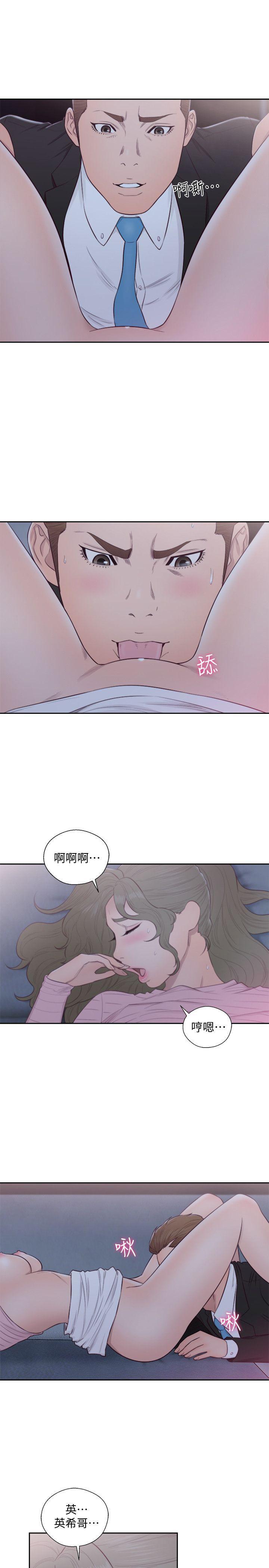 男男生子漫画韩漫全集-第65话 - 好吧，但只能插10下无删减无遮挡章节图片 